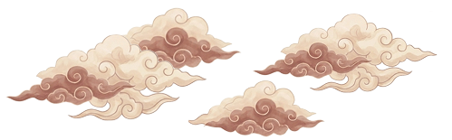 Awan